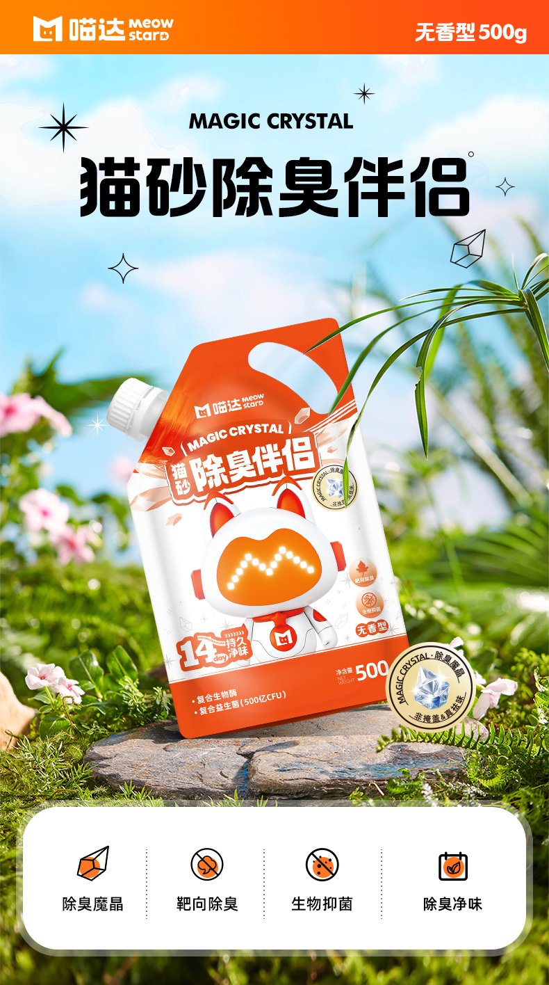详情-01.jpg