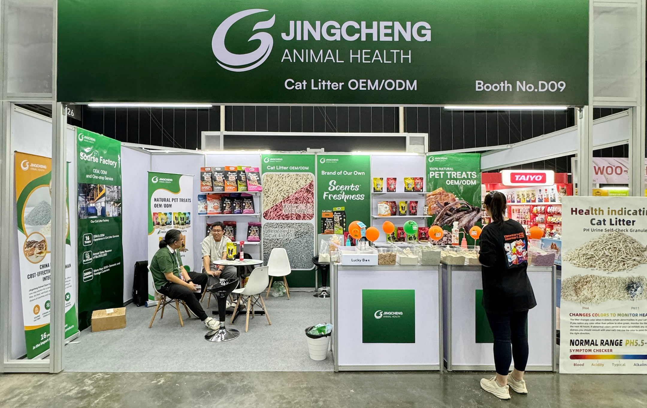 1731655642119340.jpg 1(3).jpg